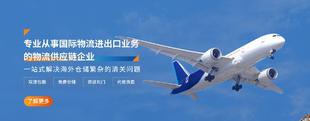 中国到缅甸清关进口全攻略：开启顺畅贸易之旅