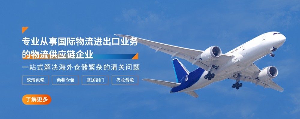 泰国海运报关：资料准备与时长全解析